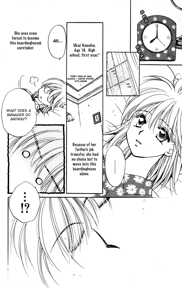 Caretaker of the Earth Vol. 1 Ch. 2 第5页