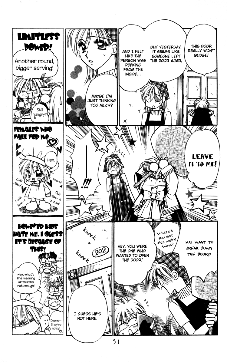 Caretaker of the Earth Vol. 1 Ch. 2 第10页