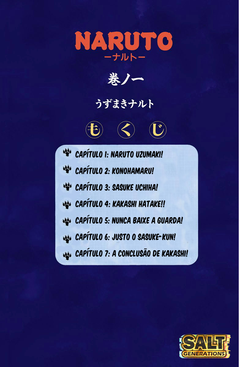 Naruto (Official Colored) 第3页