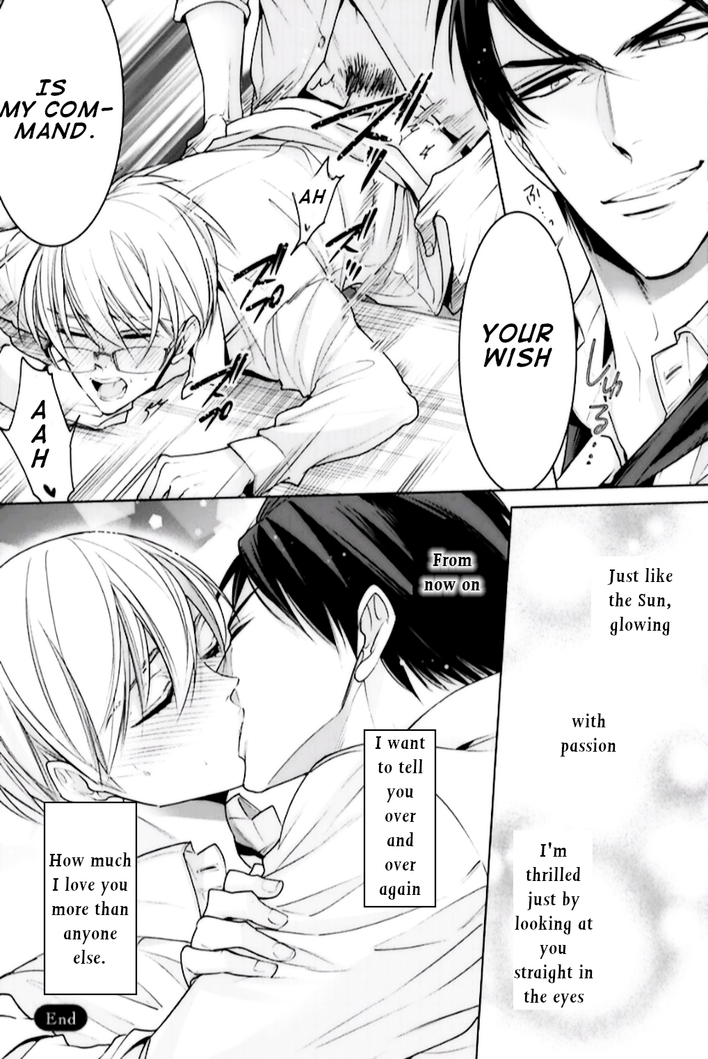 Omae no Subete wo Ubau Made EXTRA 第8页