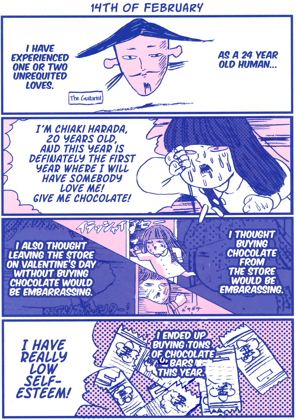 Chiaki Harada's Suspicious Diary Confessing My Love Every Week 第2页