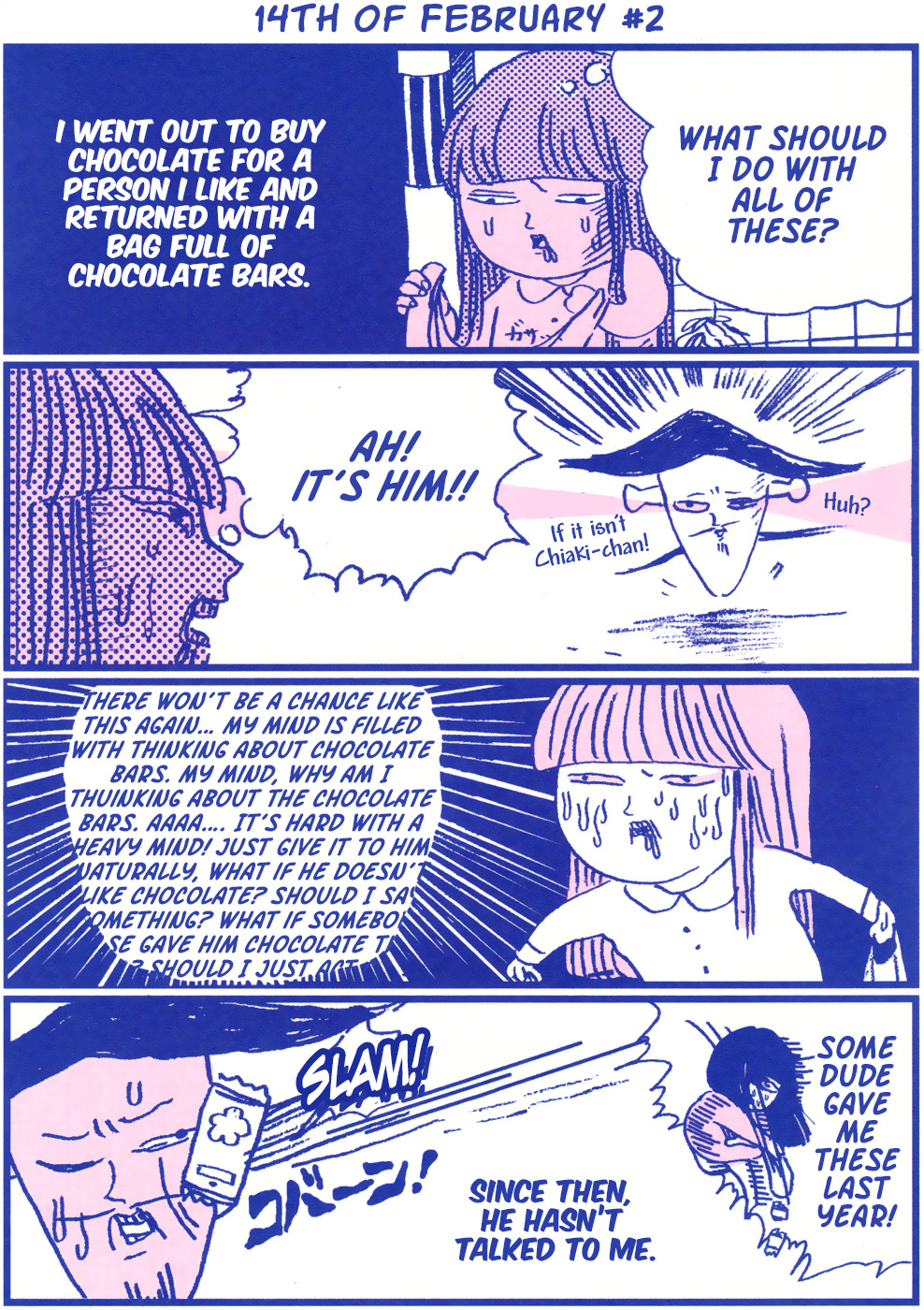 Chiaki Harada's Suspicious Diary Confessing My Love Every Week 第3页