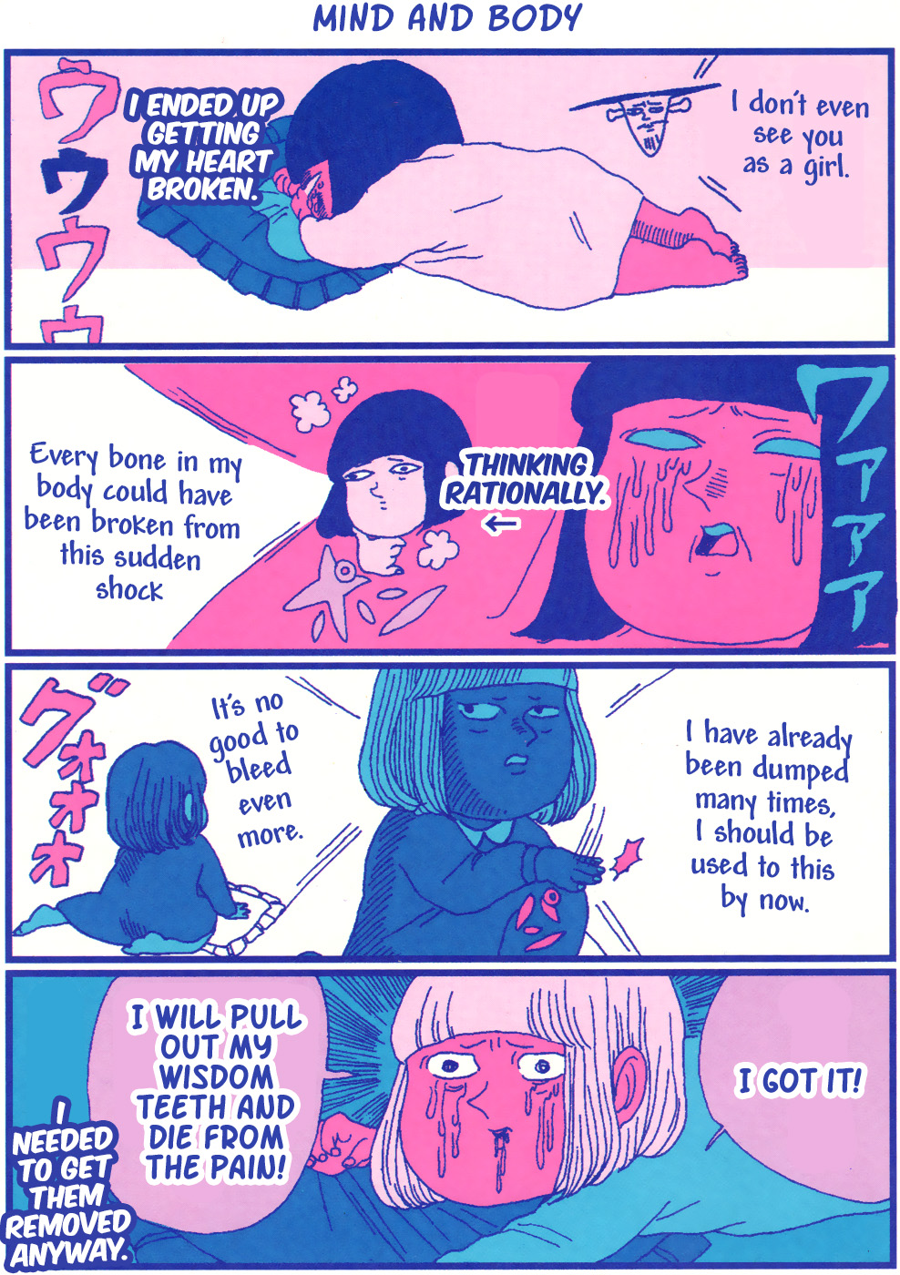 Chiaki Harada's Suspicious Diary Confessing My Love Every Week 第7页