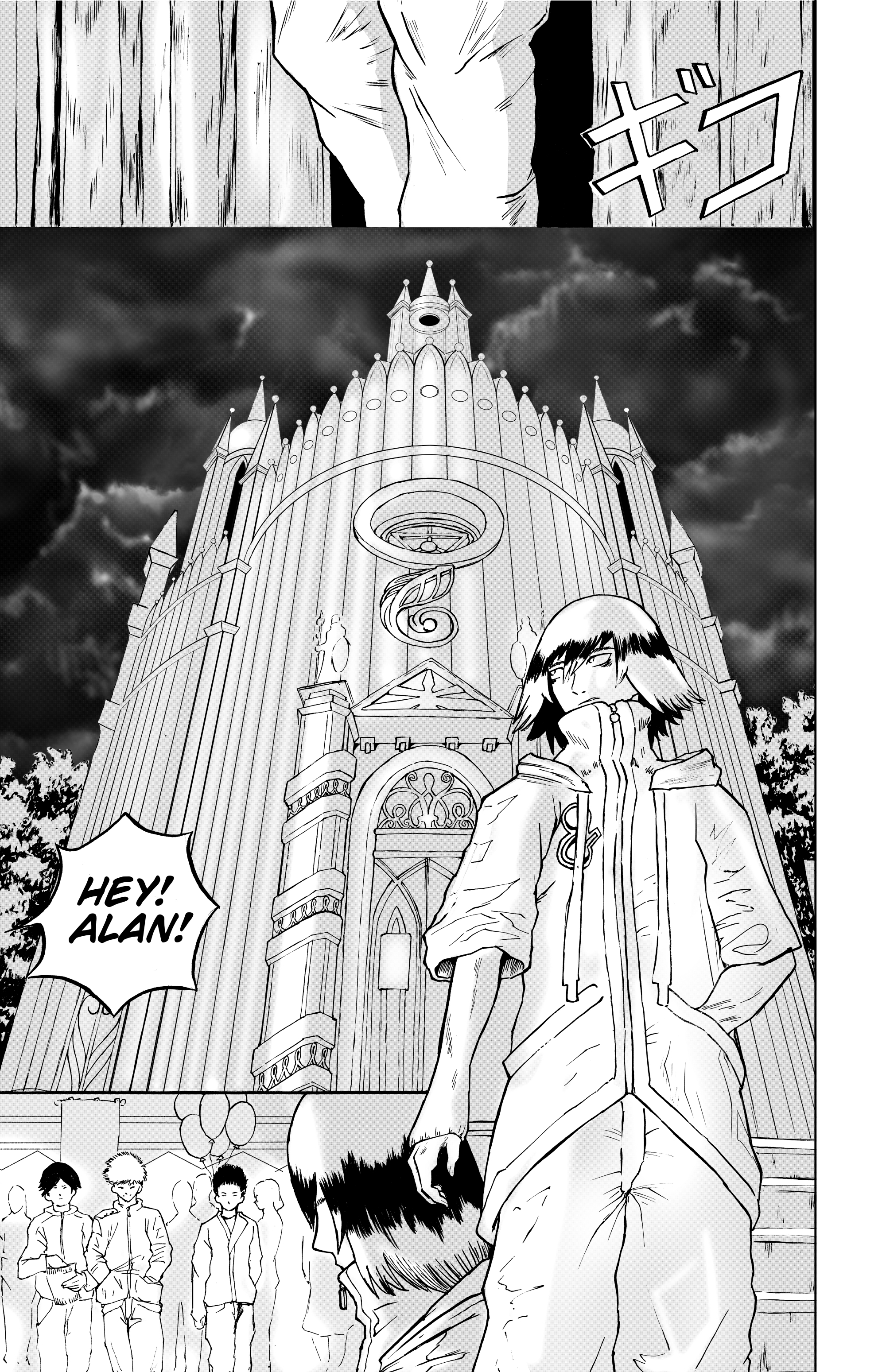 And God Said 第2页