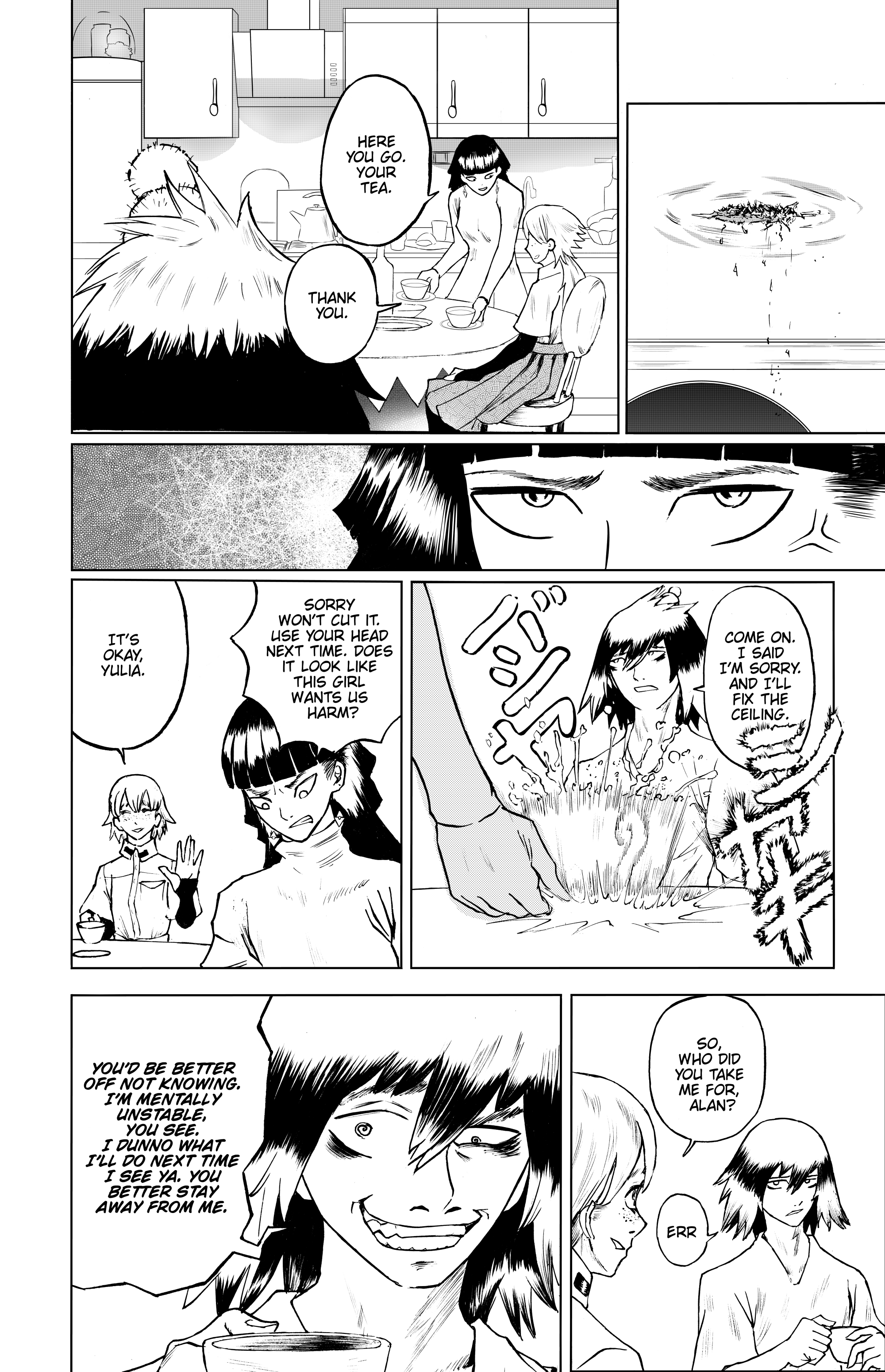 And God Said Oneshot (Part One) 第14页