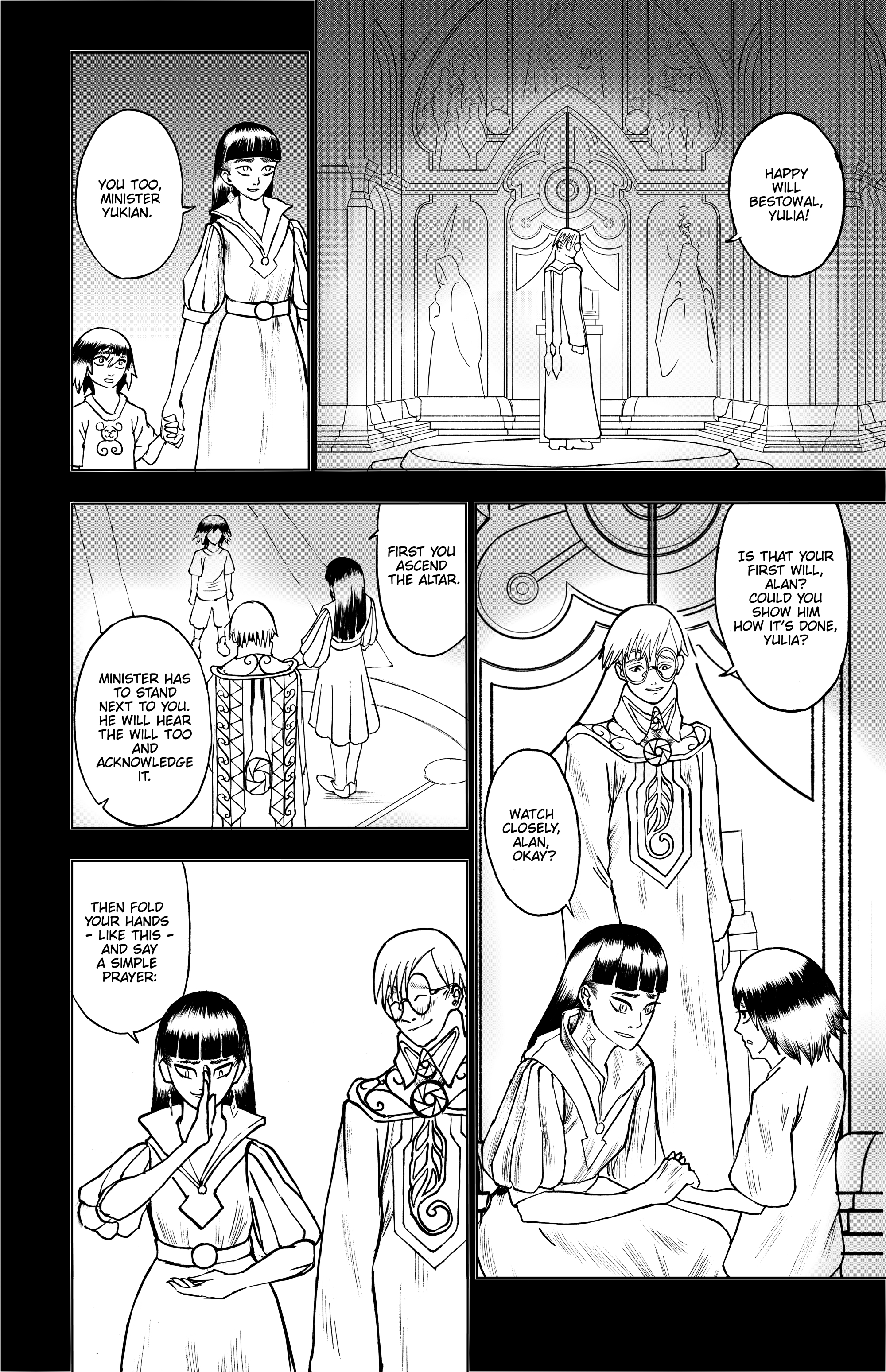 And God Said Oneshot (Part One) 第20页