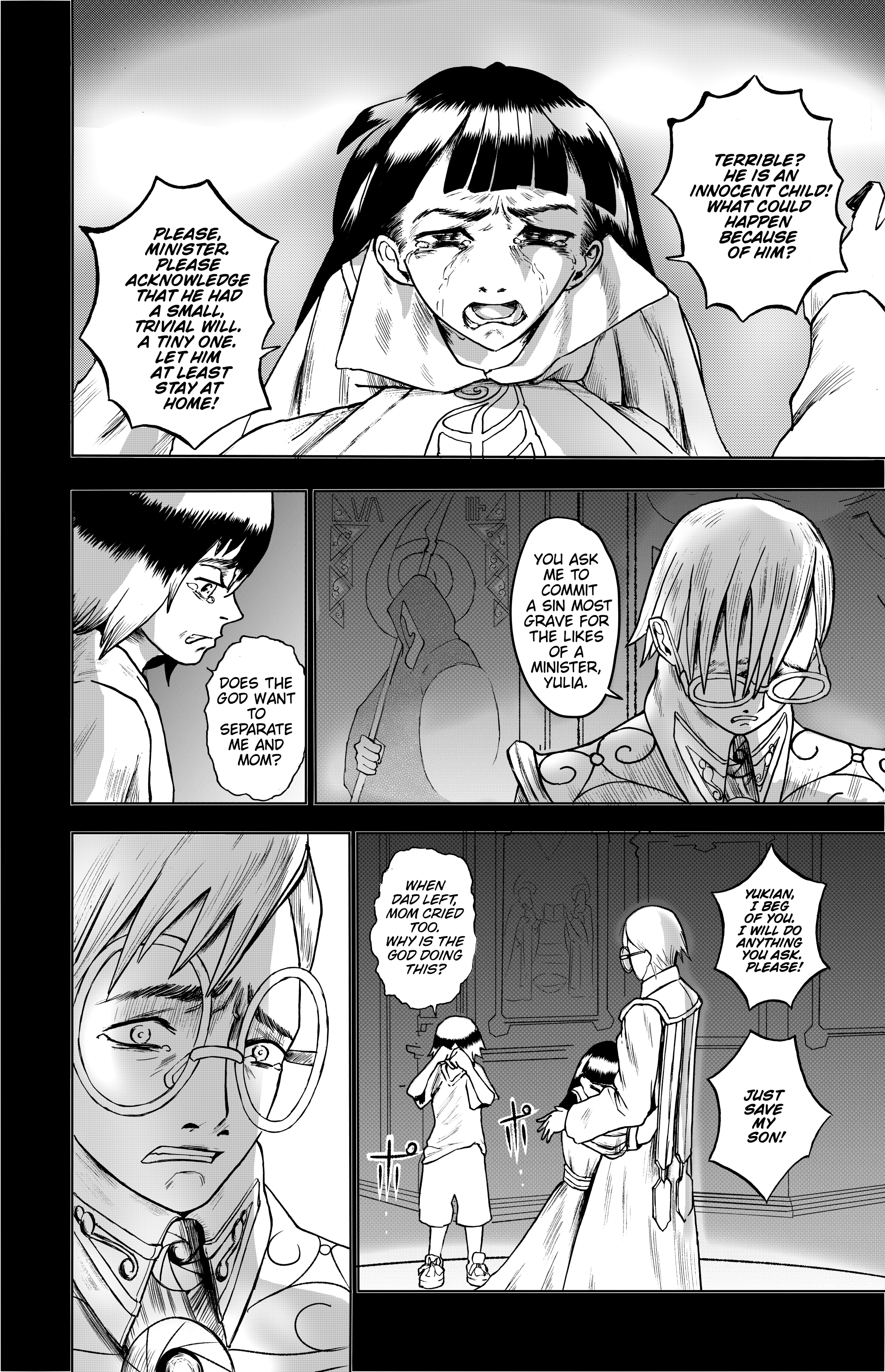 And God Said Oneshot (Part One) 第24页
