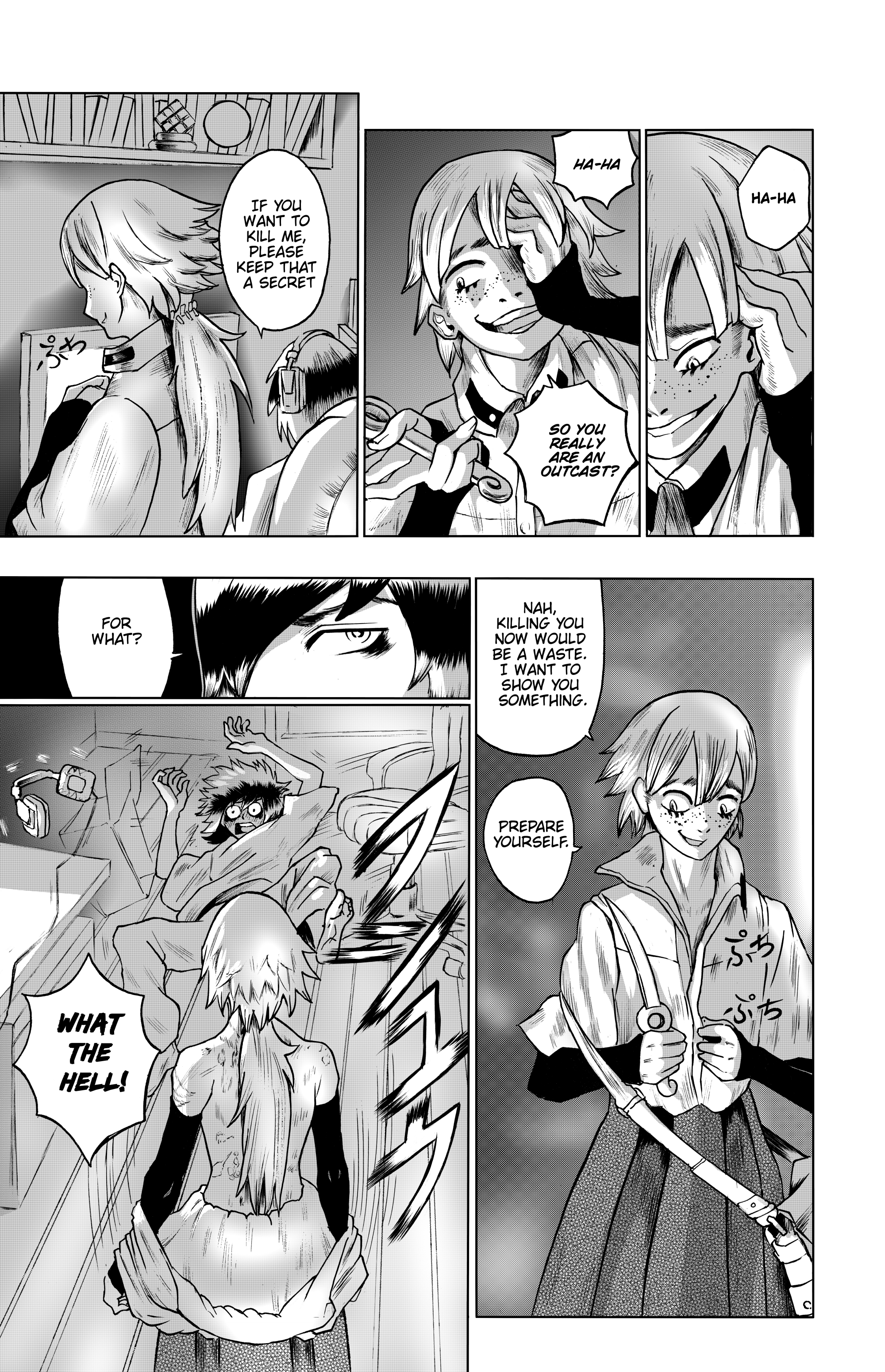 And God Said Oneshot (Part One) 第25页