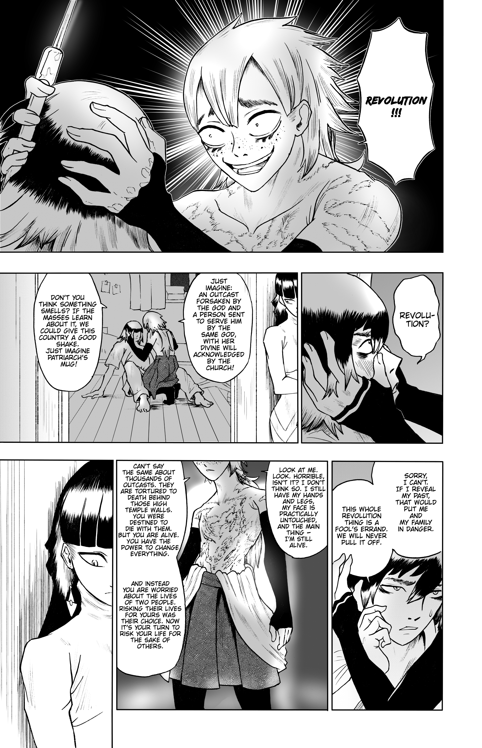 And God Said Oneshot (Part One) 第27页