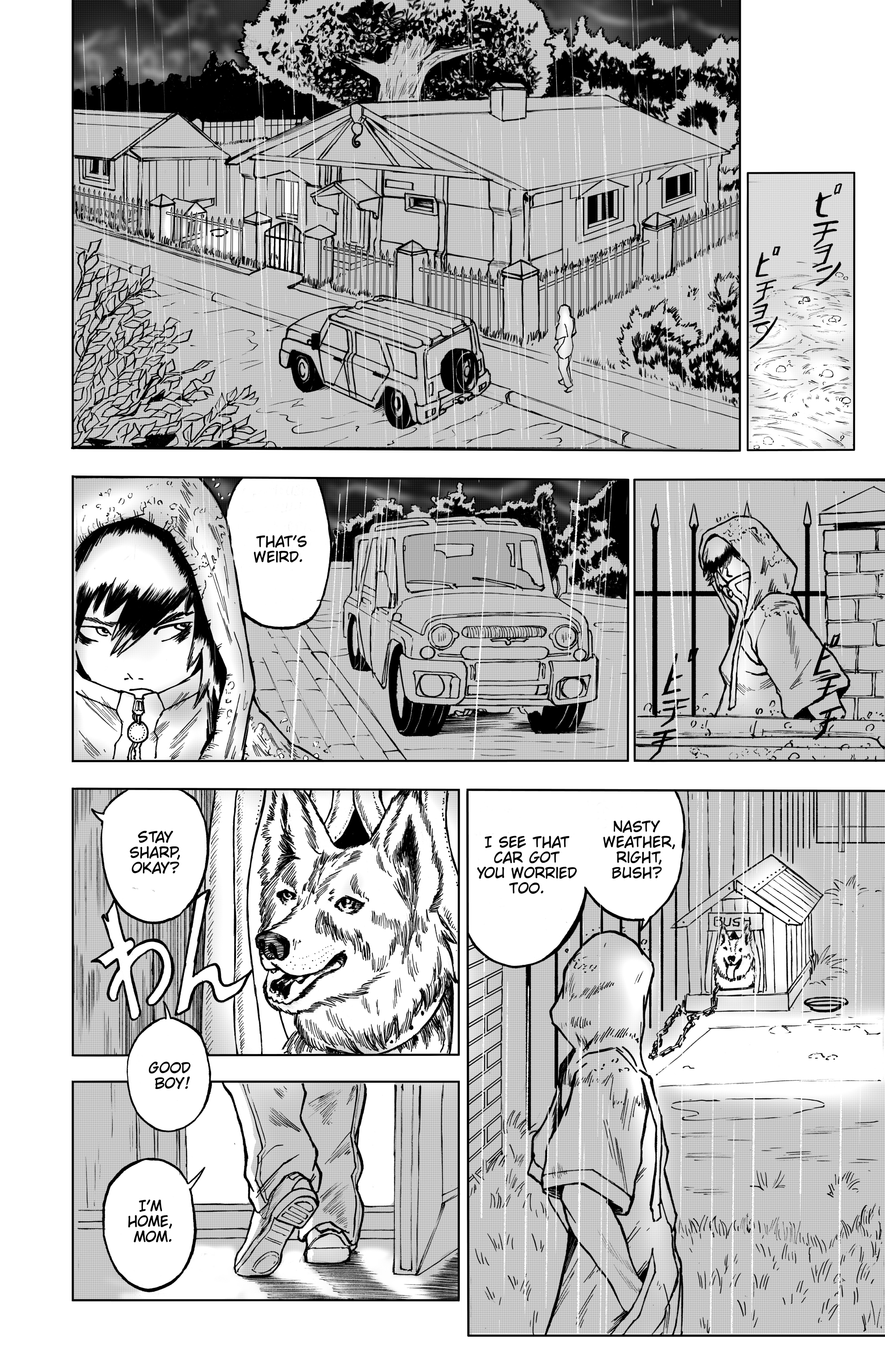 And God Said 第5页