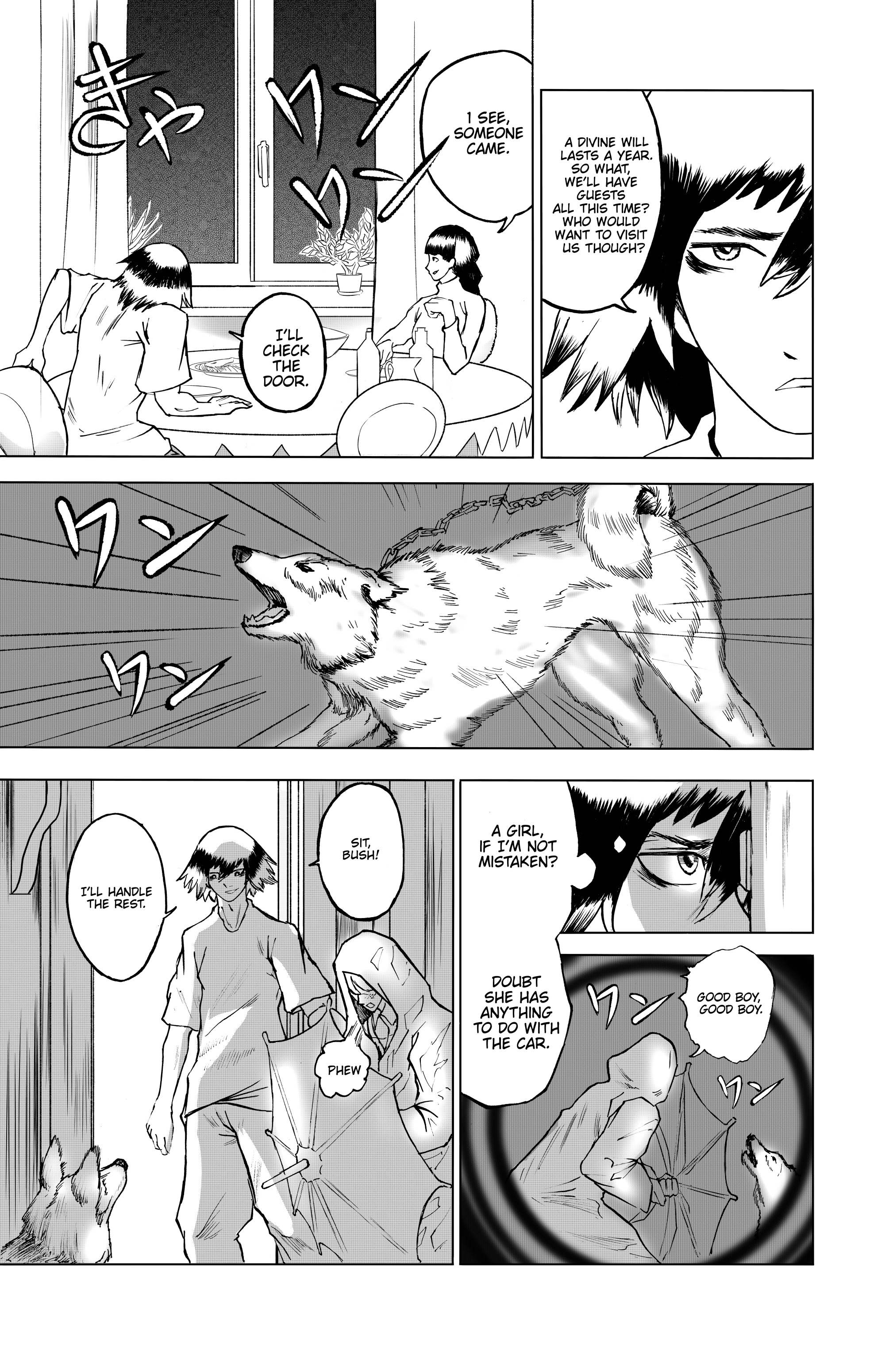 And God Said 第8页