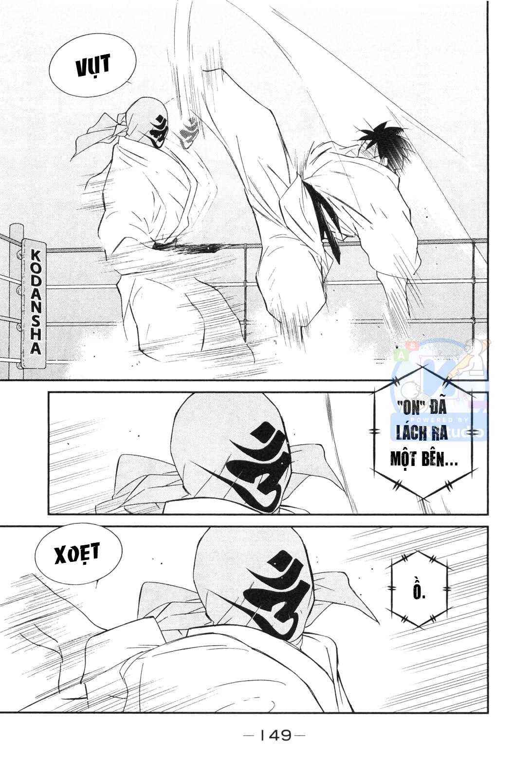 Gate of Shura, Second Gate Vol. 2 Ch. 6 第13页