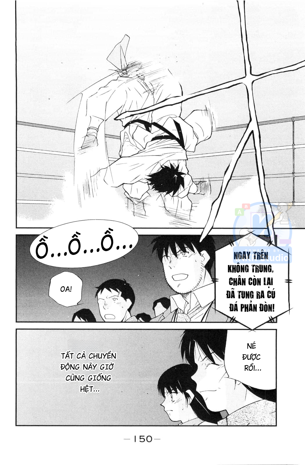 Gate of Shura, Second Gate Vol. 2 Ch. 6 第14页