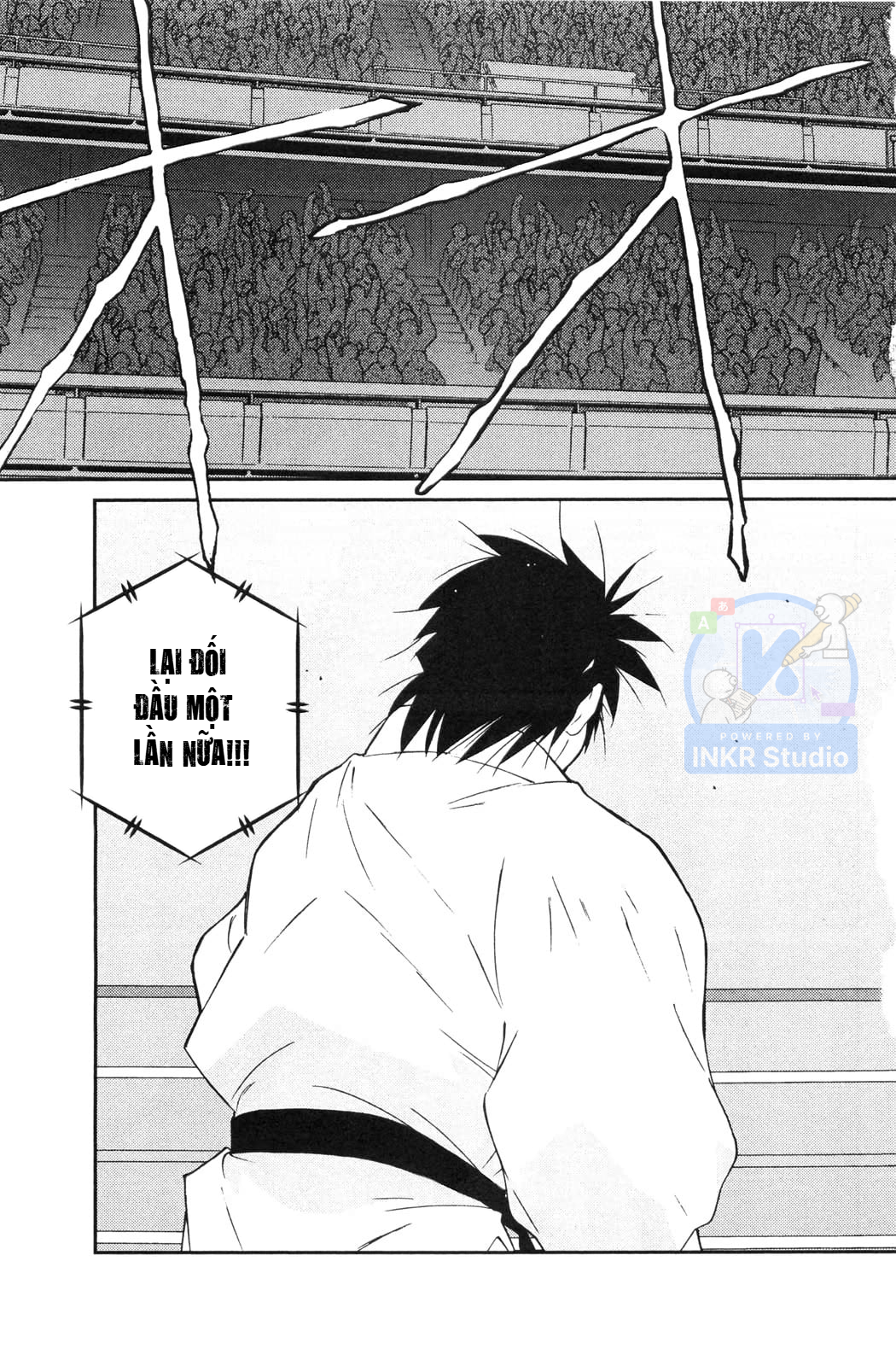 Gate of Shura, Second Gate Vol. 2 Ch. 6 第3页