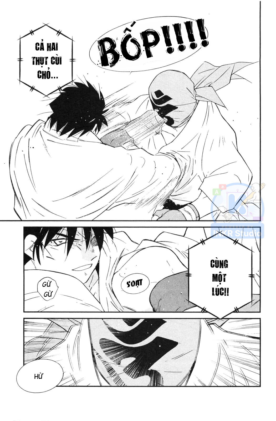 Gate of Shura, Second Gate Vol. 2 Ch. 6 第25页