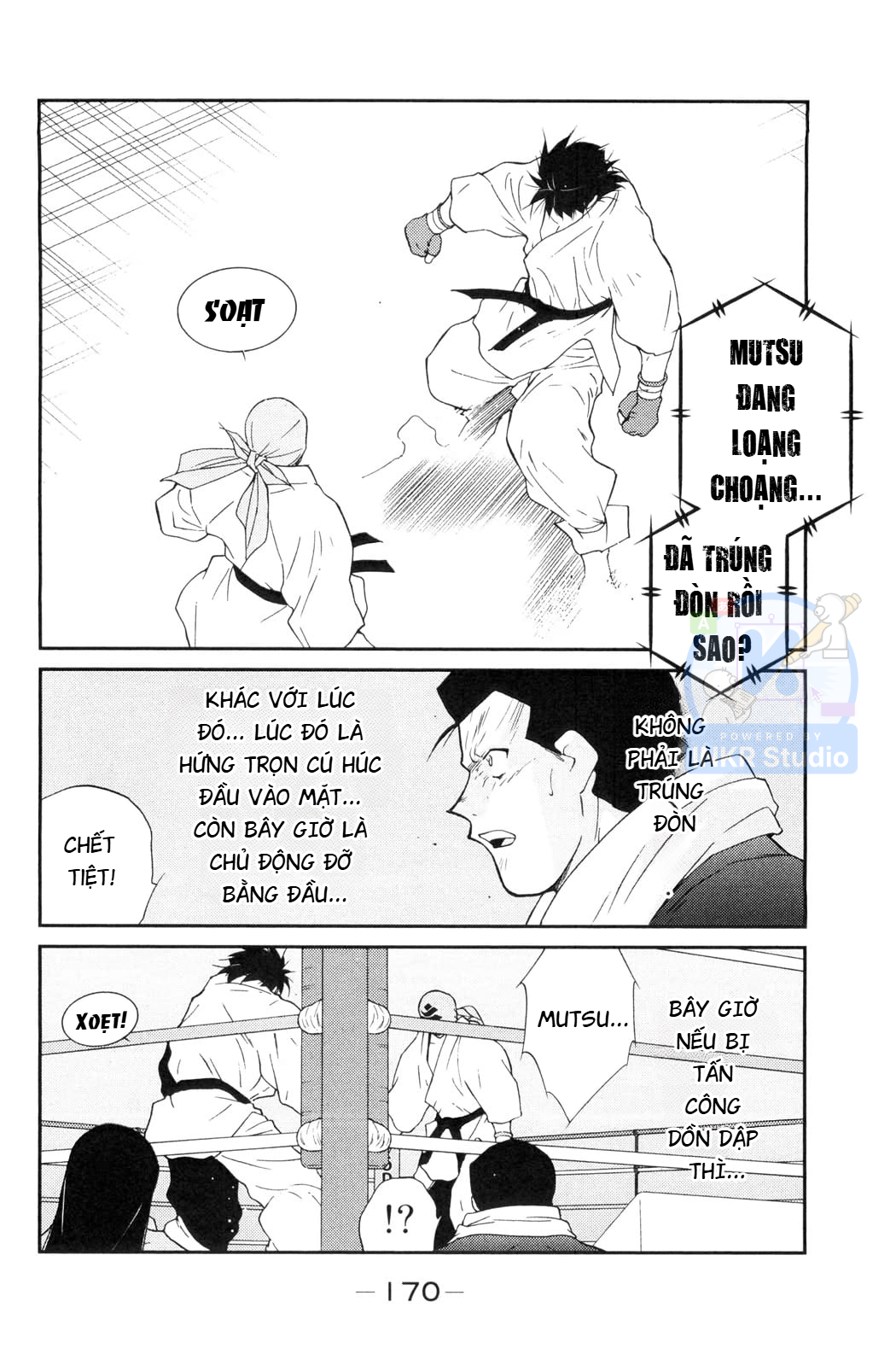 Gate of Shura, Second Gate Vol. 2 Ch. 6 第34页