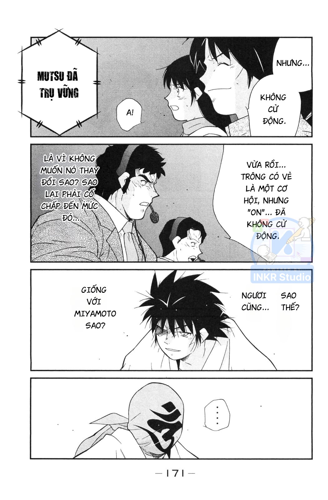 Gate of Shura, Second Gate Vol. 2 Ch. 6 第35页