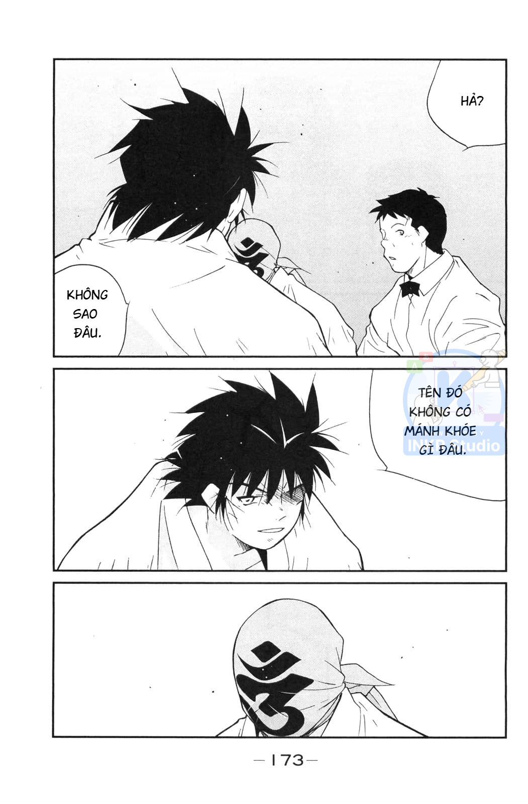 Gate of Shura, Second Gate Vol. 2 Ch. 6 第37页