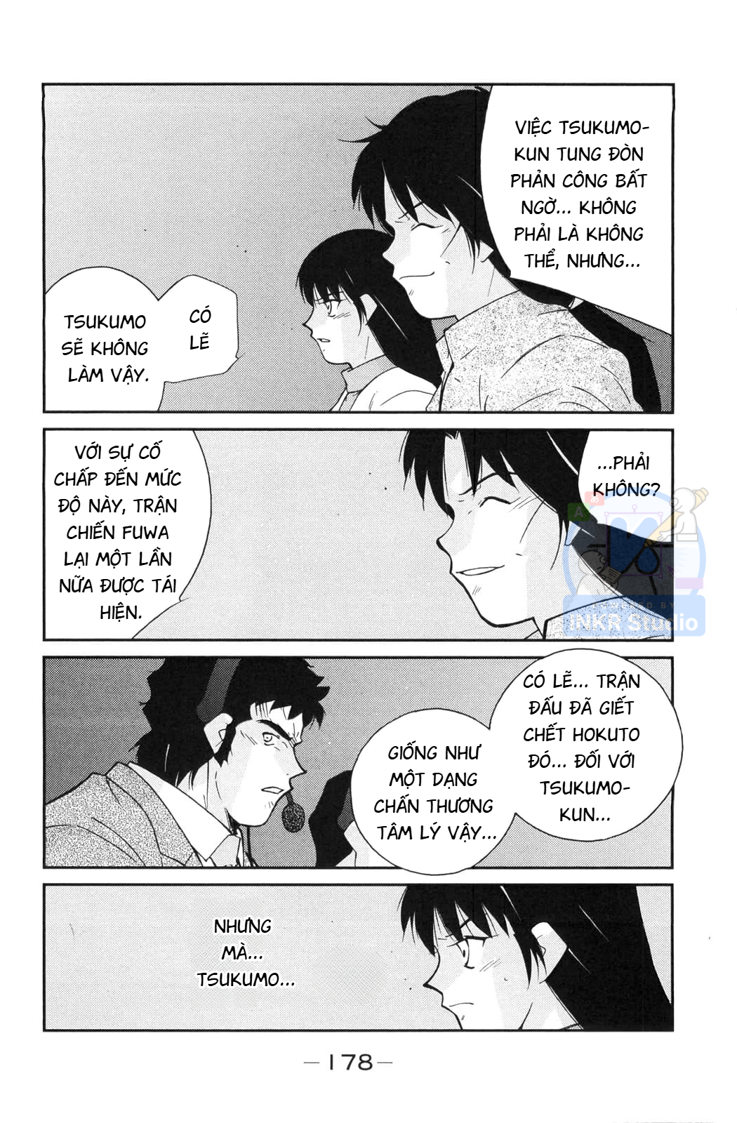 Gate of Shura, Second Gate Vol. 2 Ch. 6 第42页