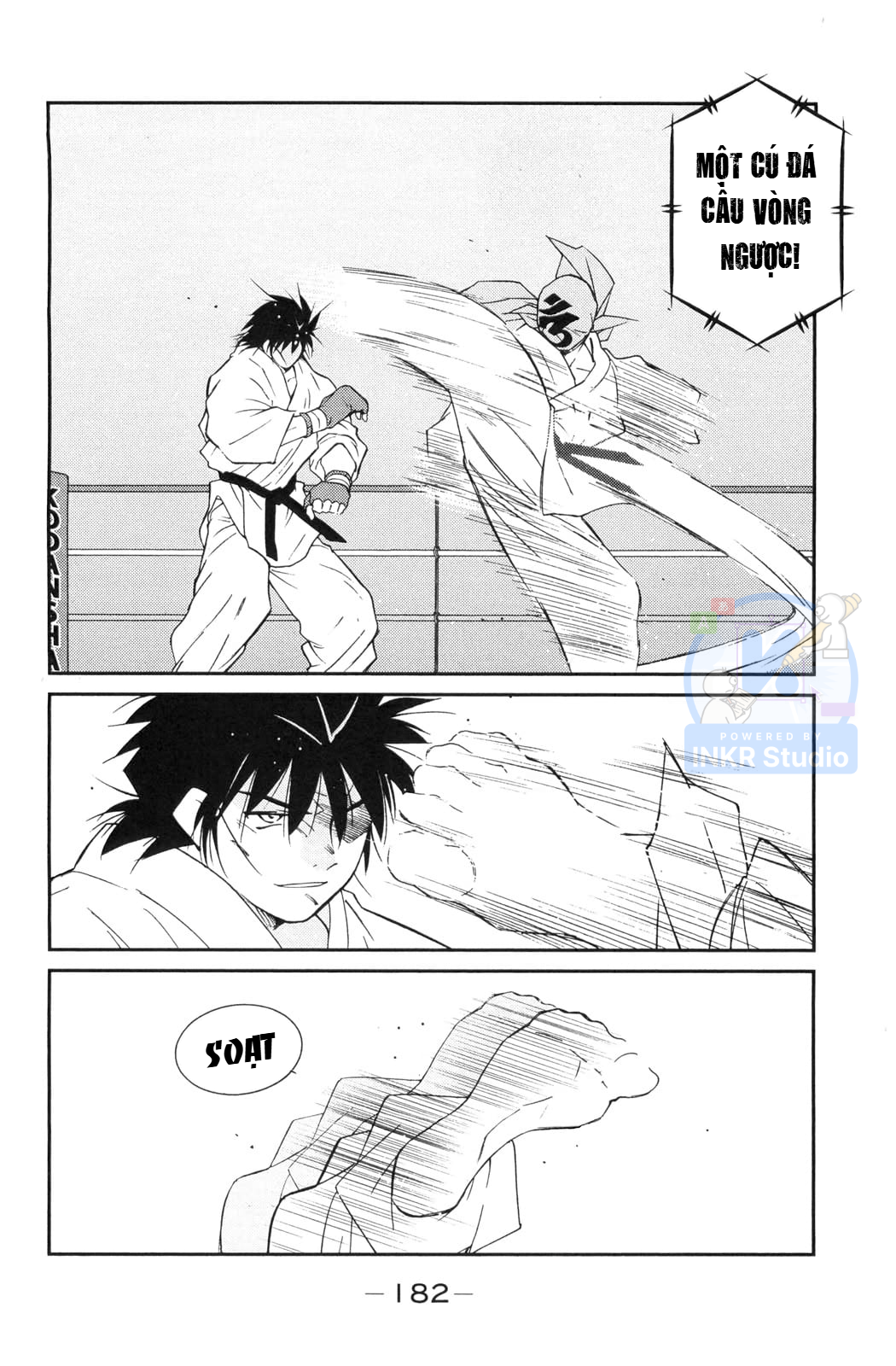 Gate of Shura, Second Gate Vol. 2 Ch. 6 第46页