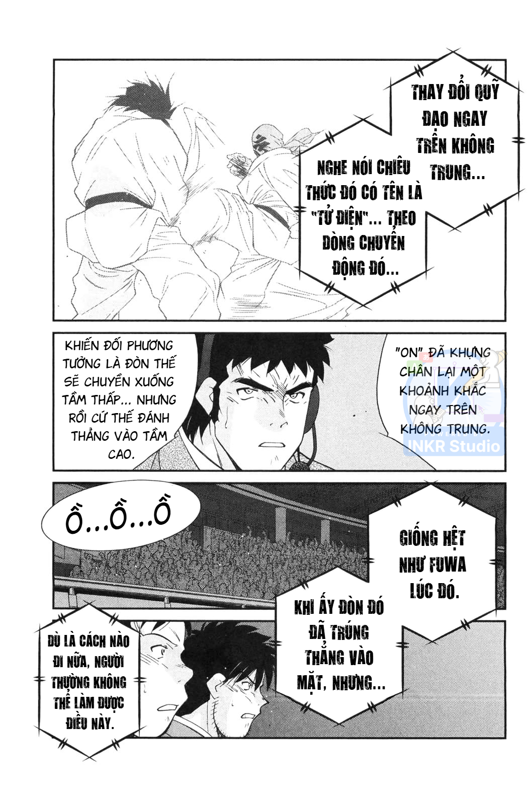 Gate of Shura, Second Gate Vol. 2 Ch. 6 第49页
