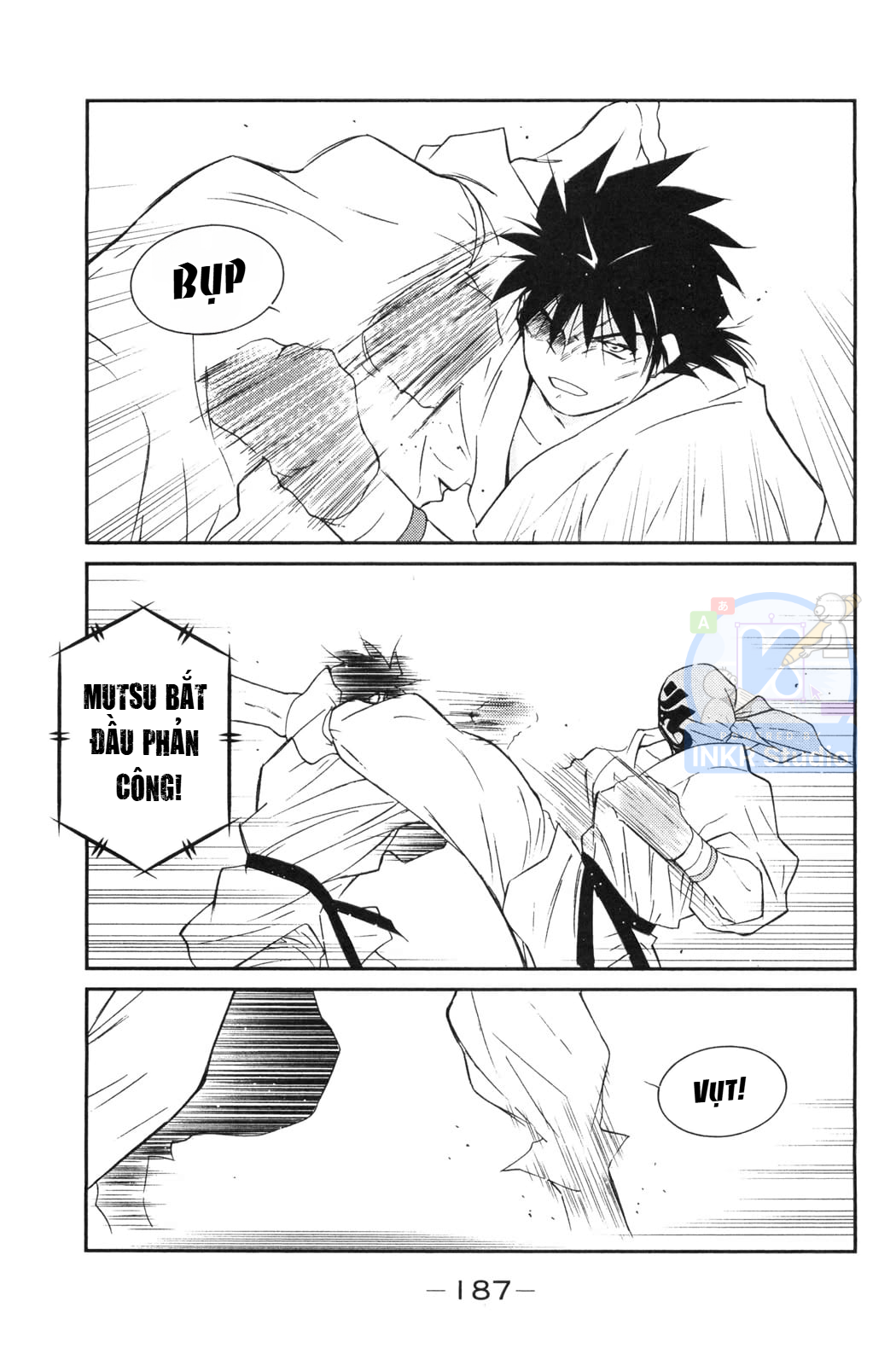Gate of Shura, Second Gate Vol. 2 Ch. 6 第51页