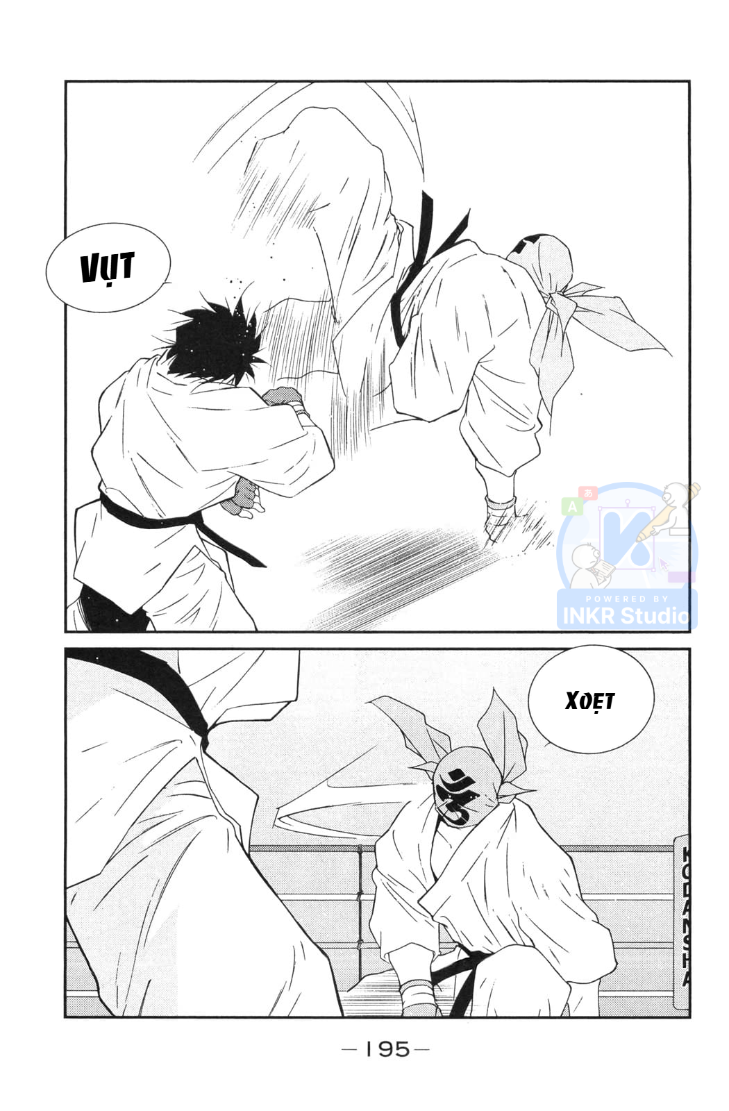Gate of Shura, Second Gate Vol. 2 Ch. 6 第59页