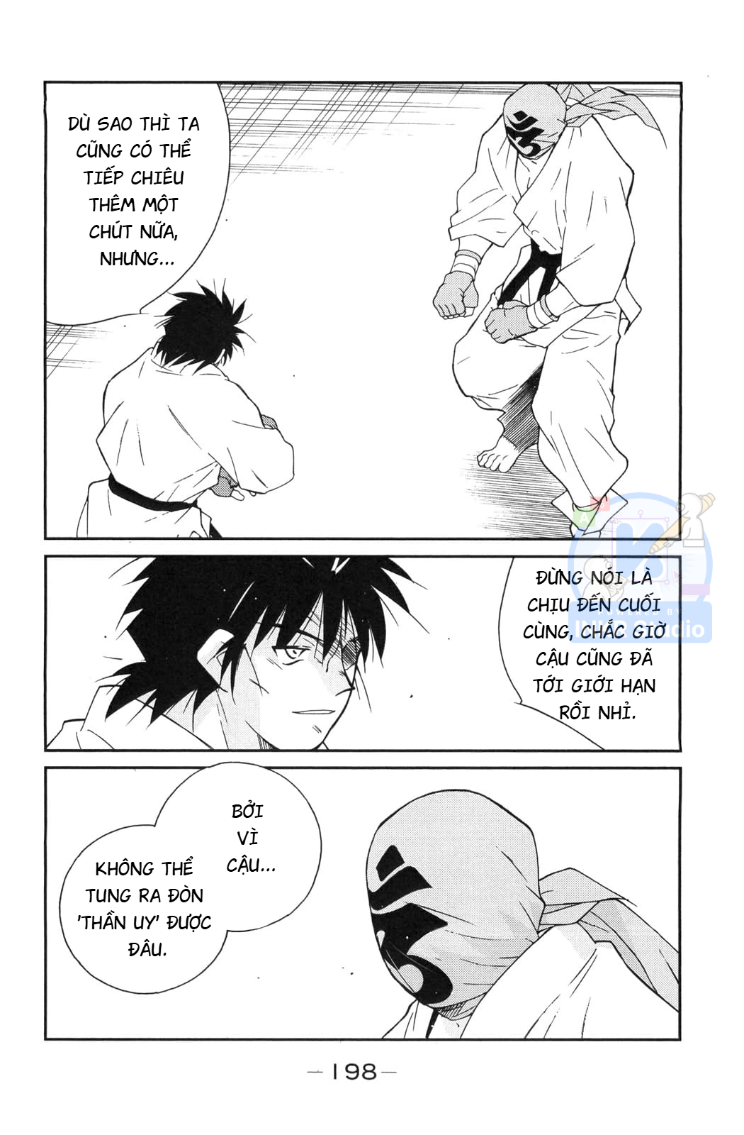 Gate of Shura, Second Gate Vol. 2 Ch. 6 第62页