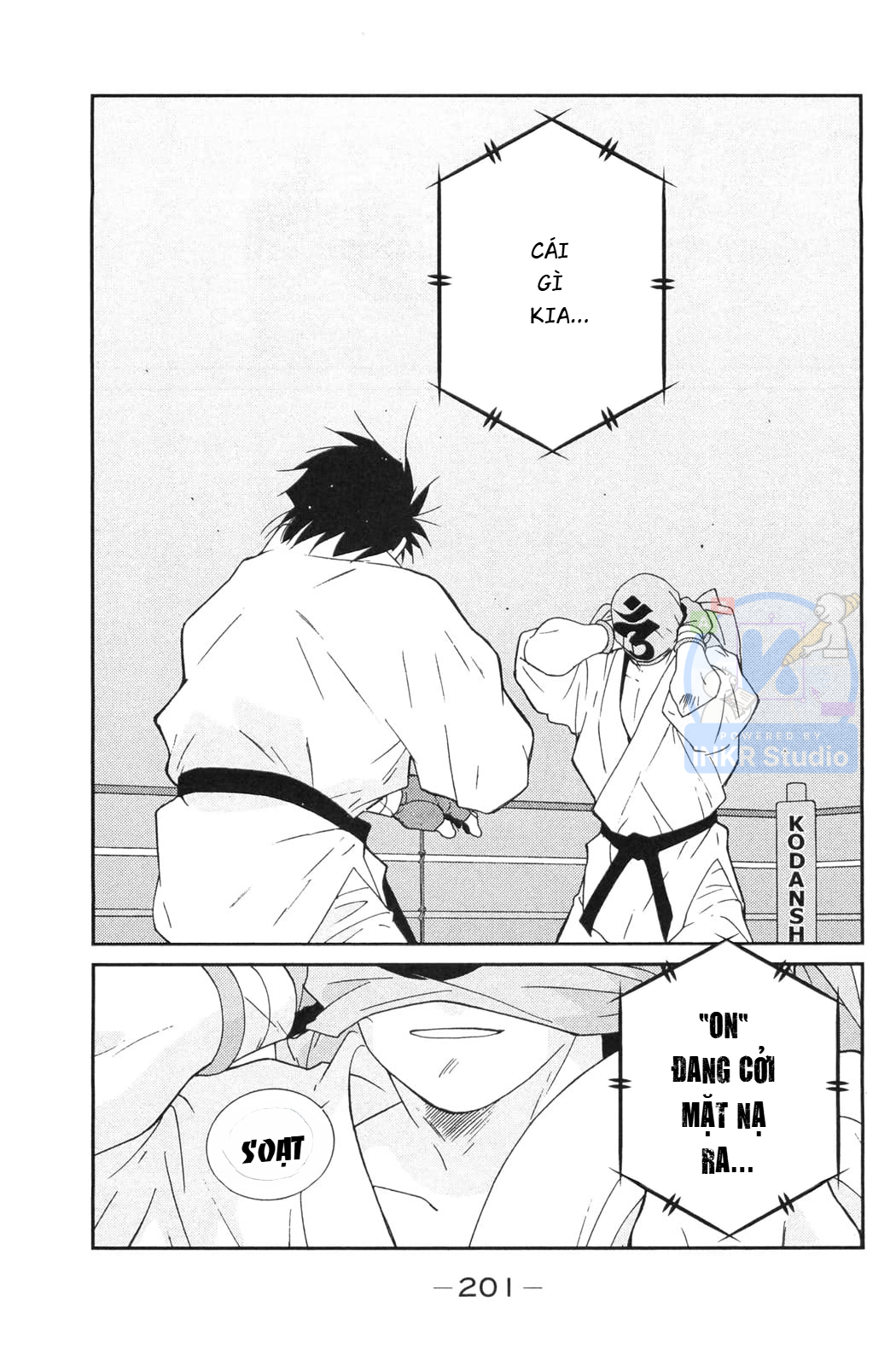 Gate of Shura, Second Gate Vol. 2 Ch. 6 第65页