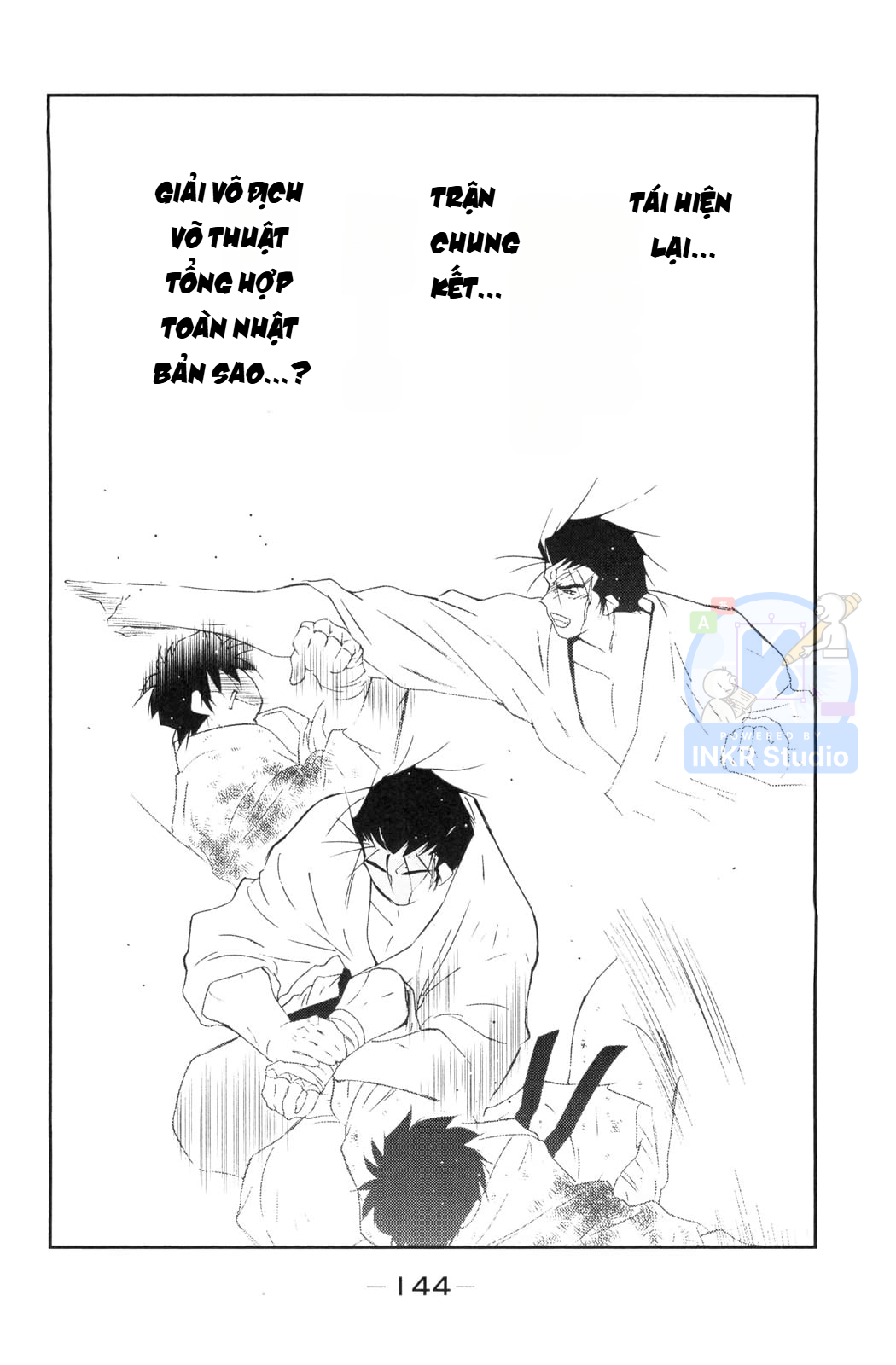 Gate of Shura, Second Gate Vol. 2 Ch. 6 第8页