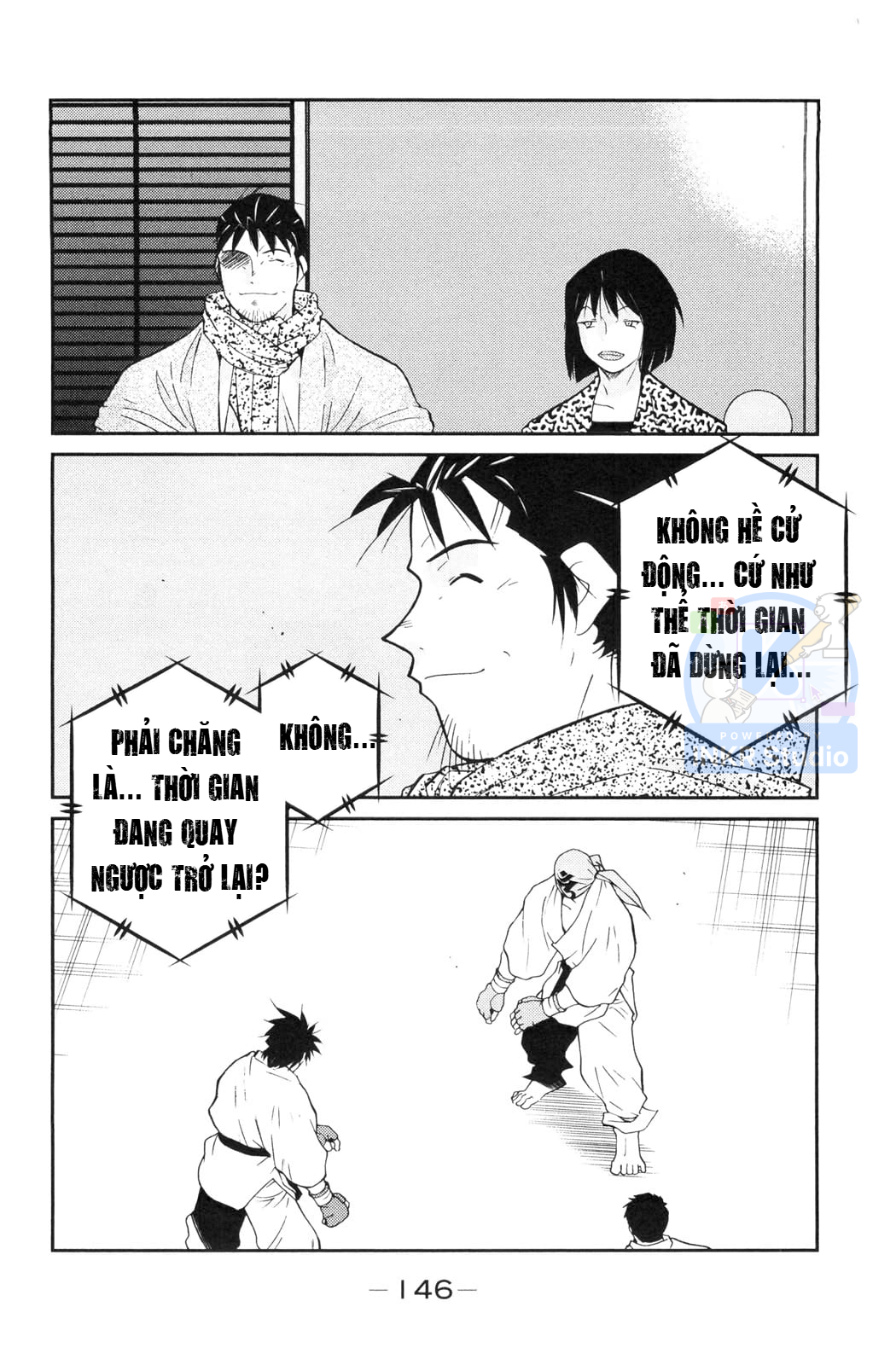 Gate of Shura, Second Gate Vol. 2 Ch. 6 第10页