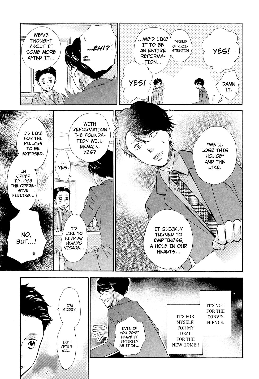 Ohayou Toka Oyasumi Toka A New Life 第30页