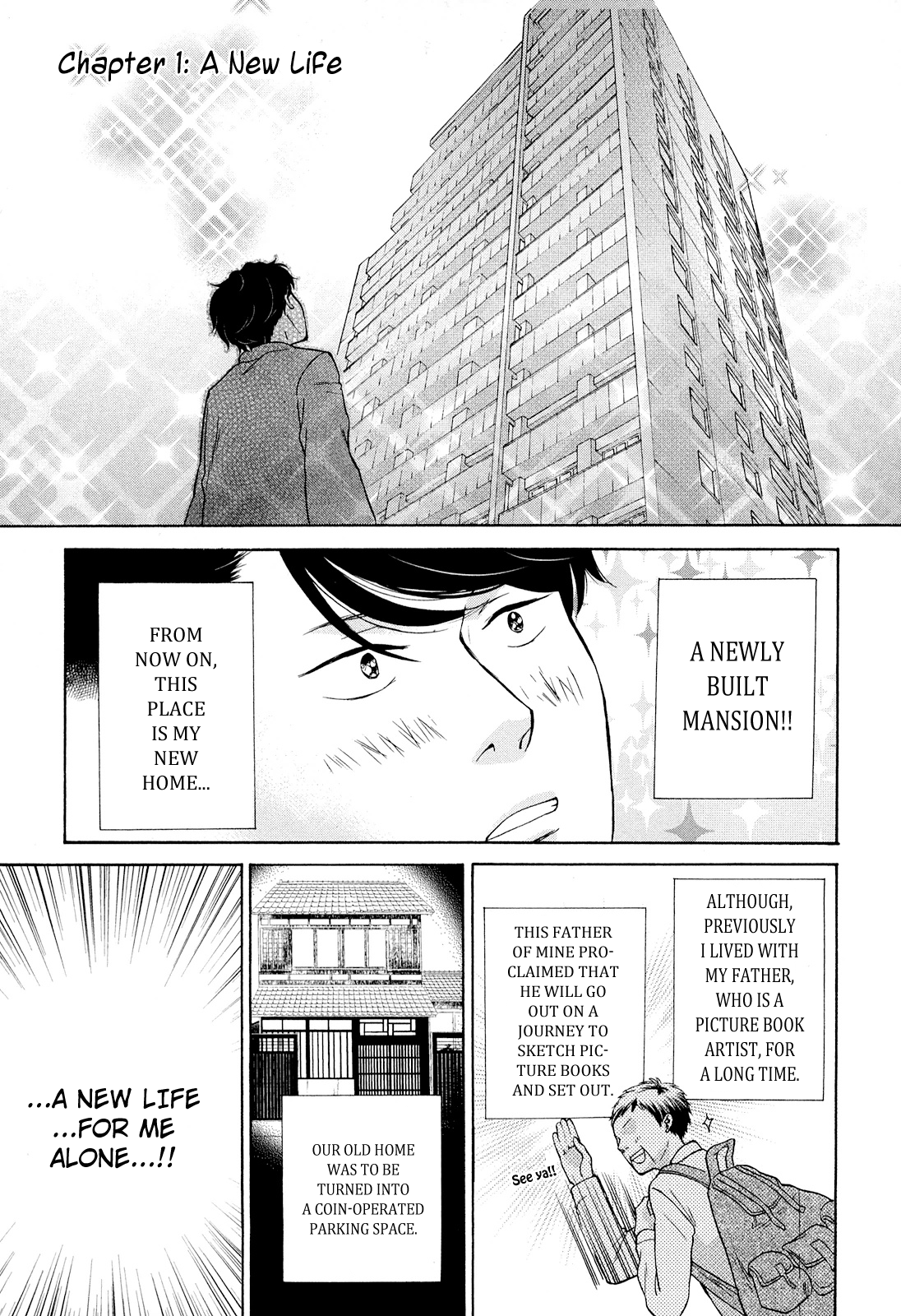 Ohayou Toka Oyasumi Toka 第4页