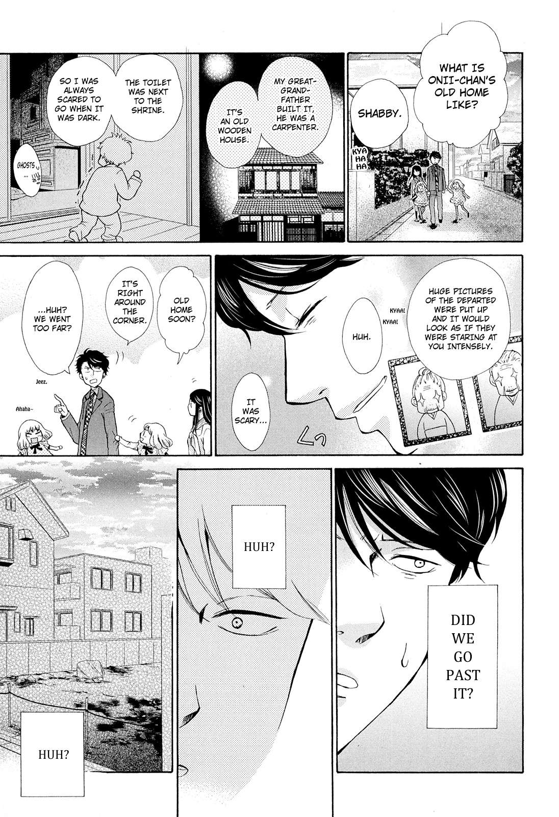 Ohayou Toka Oyasumi Toka A New Life 第34页
