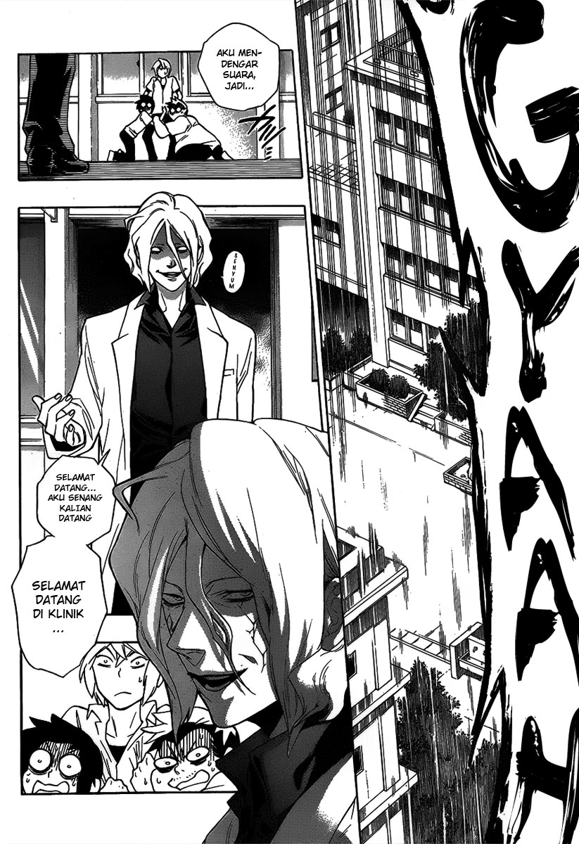 Hokenshitsu no Shinigami Hades-sensei yang Dirumorkan 第11页