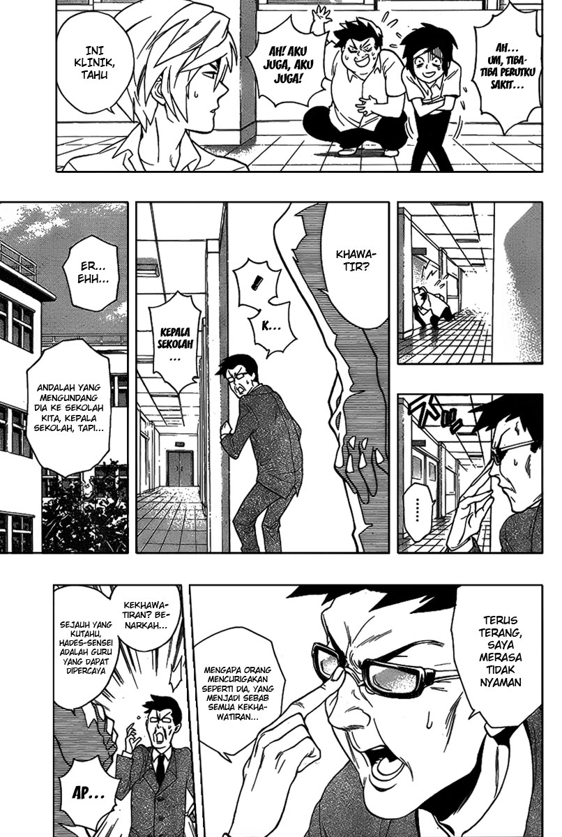 Hokenshitsu no Shinigami Hades-sensei yang Dirumorkan 第12页