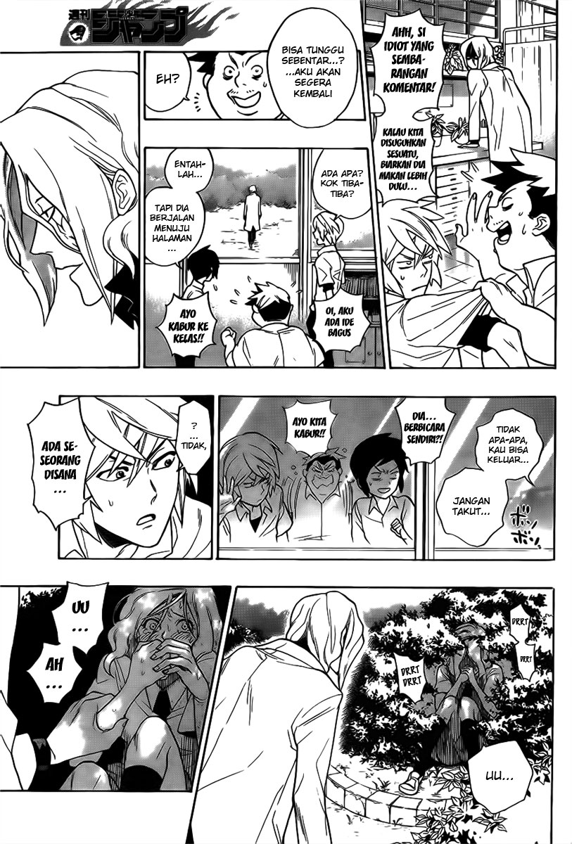 Hokenshitsu no Shinigami Hades-sensei yang Dirumorkan 第14页