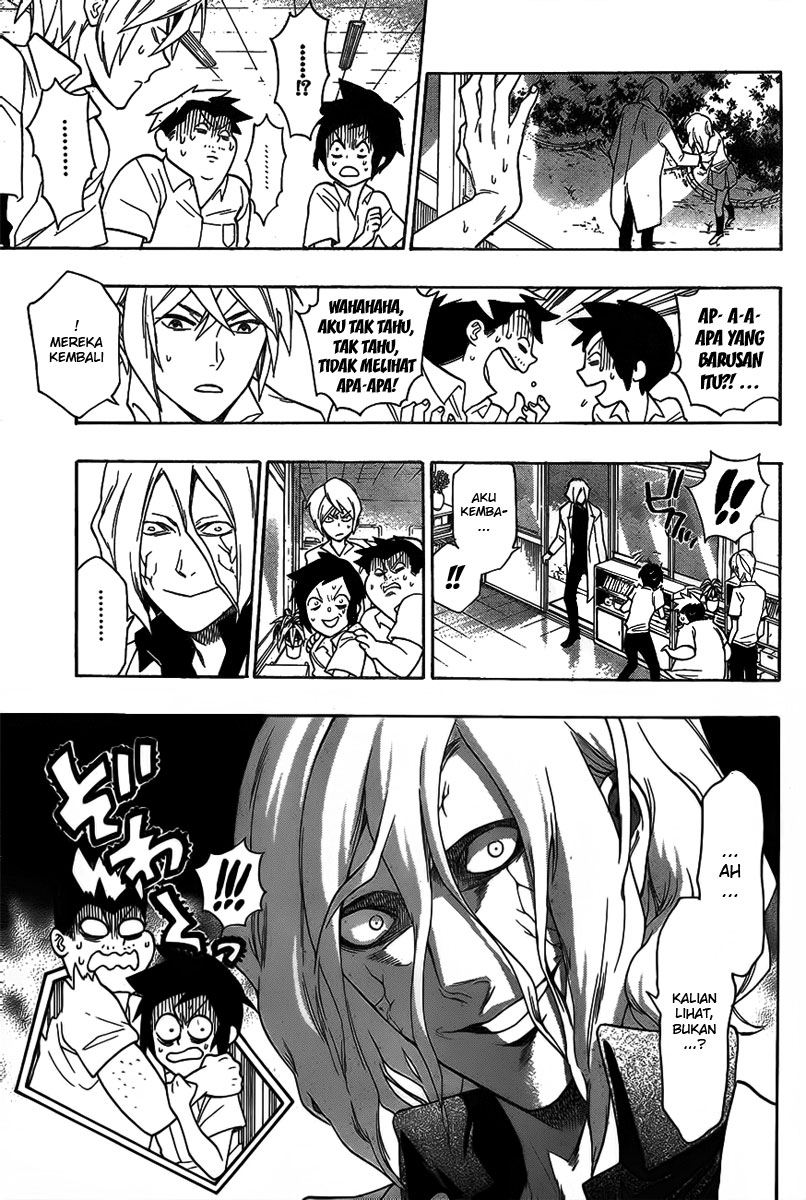 Hokenshitsu no Shinigami Hades-sensei yang Dirumorkan 第16页