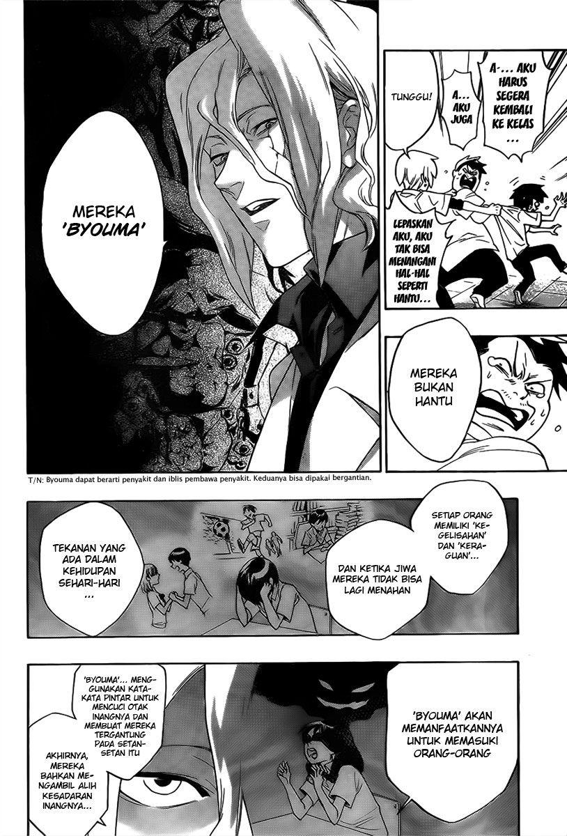 Hokenshitsu no Shinigami Hades-sensei yang Dirumorkan 第17页