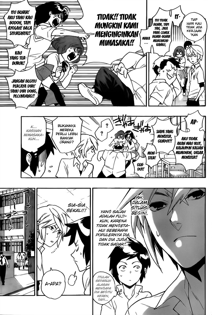 Hokenshitsu no Shinigami Hades-sensei yang Dirumorkan 第22页