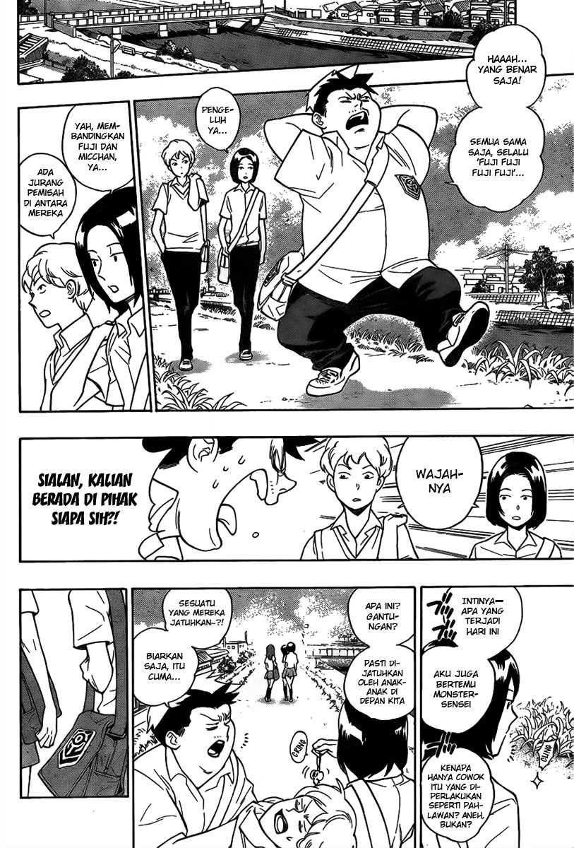 Hokenshitsu no Shinigami Hades-sensei yang Dirumorkan 第23页