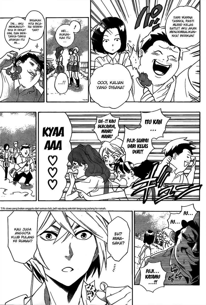 Hokenshitsu no Shinigami Hades-sensei yang Dirumorkan 第24页