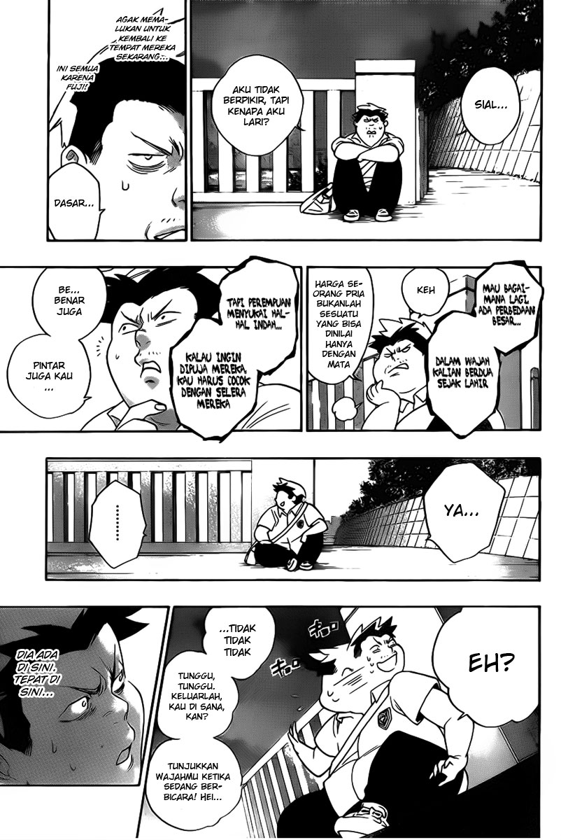 Hokenshitsu no Shinigami Hades-sensei yang Dirumorkan 第26页