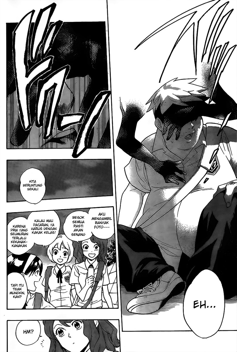 Hokenshitsu no Shinigami Hades-sensei yang Dirumorkan 第27页