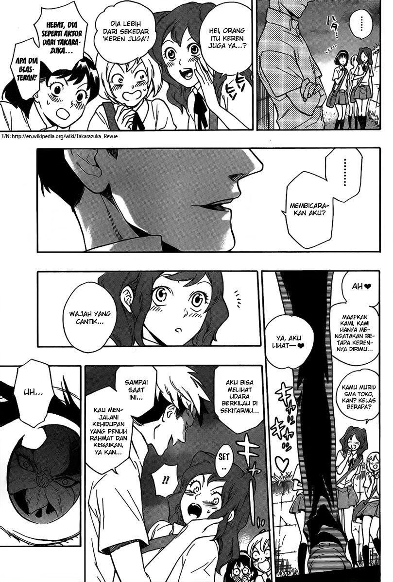 Hokenshitsu no Shinigami Hades-sensei yang Dirumorkan 第28页