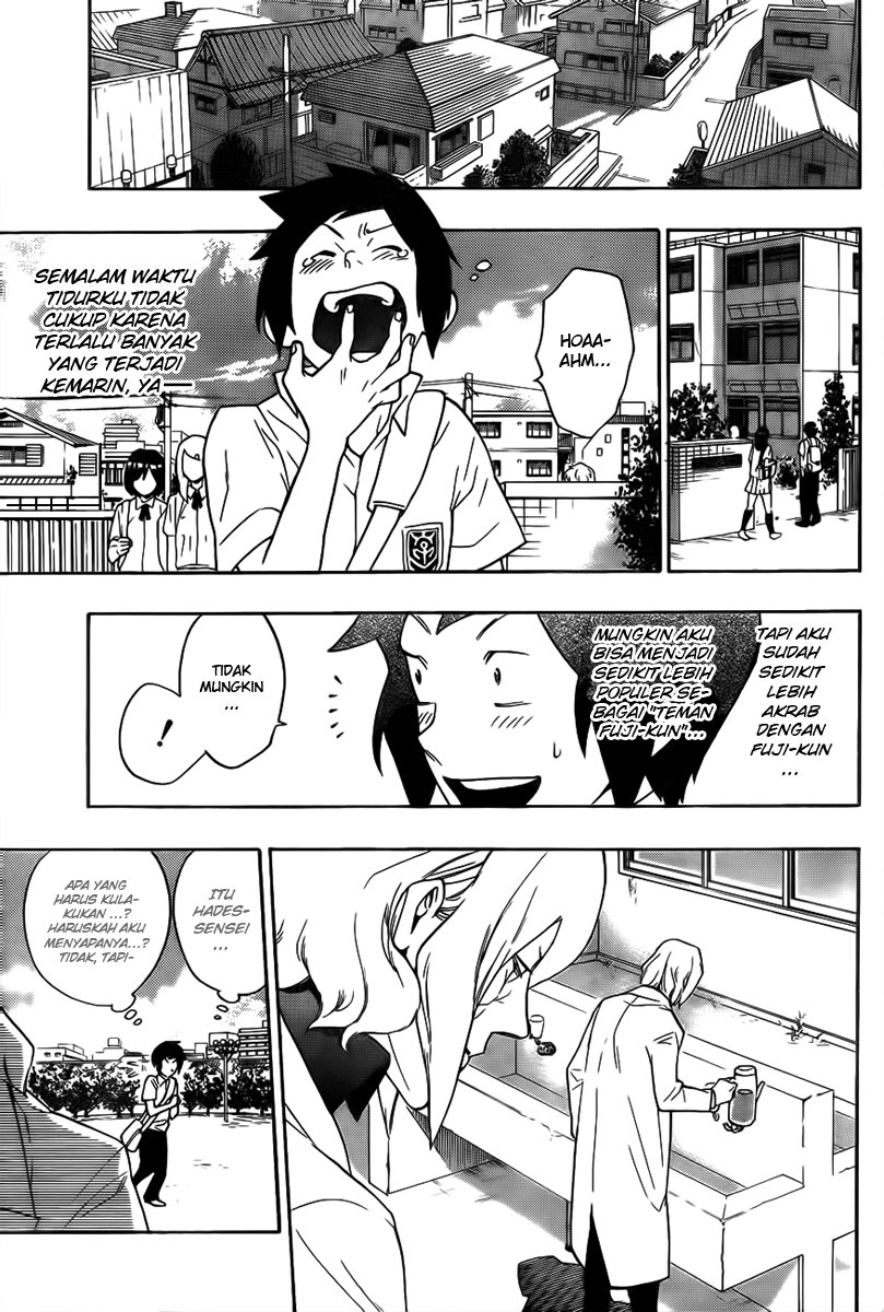 Hokenshitsu no Shinigami Hades-sensei yang Dirumorkan 第30页