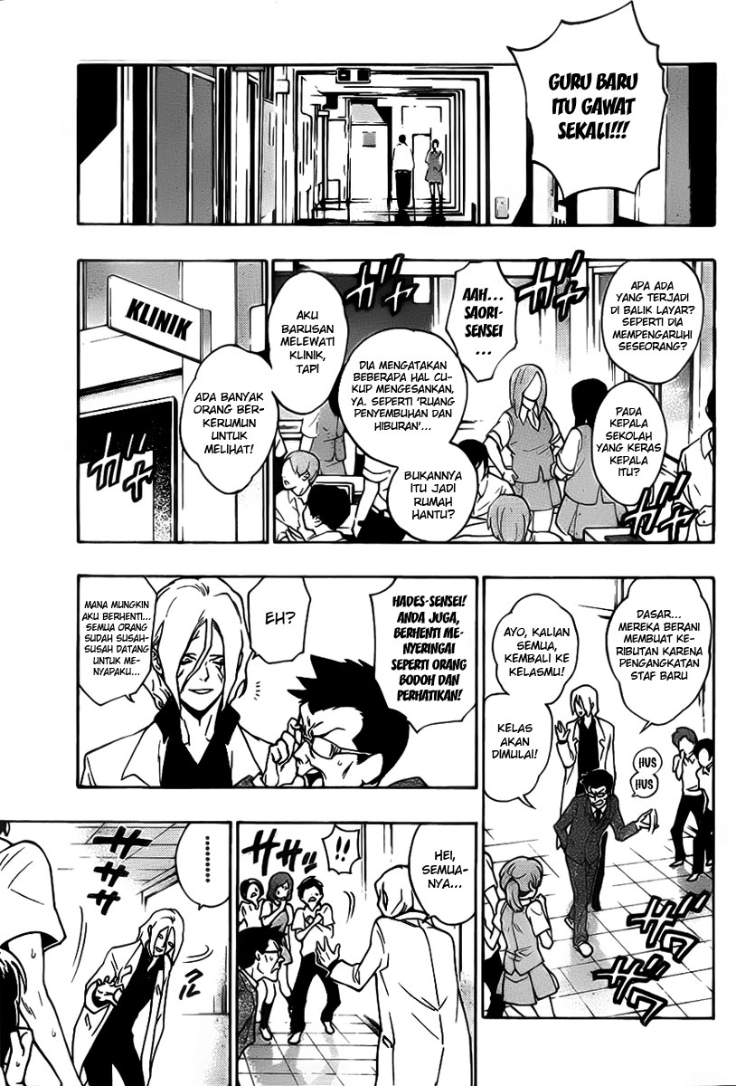 Hokenshitsu no Shinigami Hades-sensei yang Dirumorkan 第4页