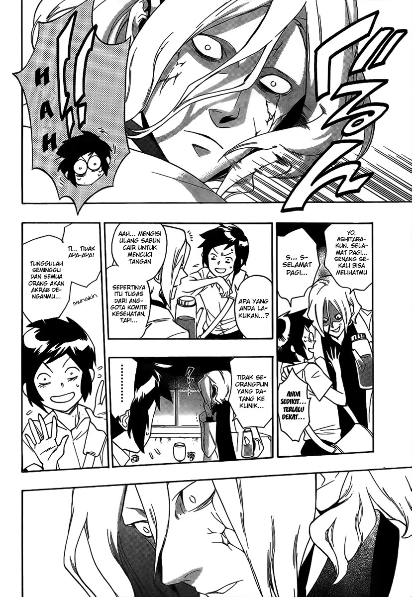 Hokenshitsu no Shinigami Hades-sensei yang Dirumorkan 第31页