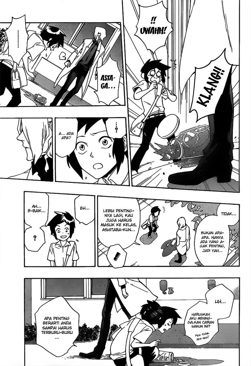Hokenshitsu no Shinigami Hades-sensei yang Dirumorkan 第32页