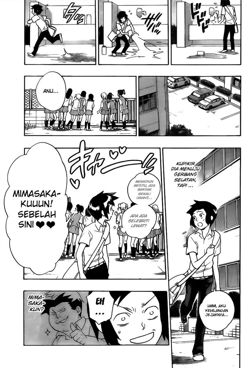Hokenshitsu no Shinigami Hades-sensei yang Dirumorkan 第34页